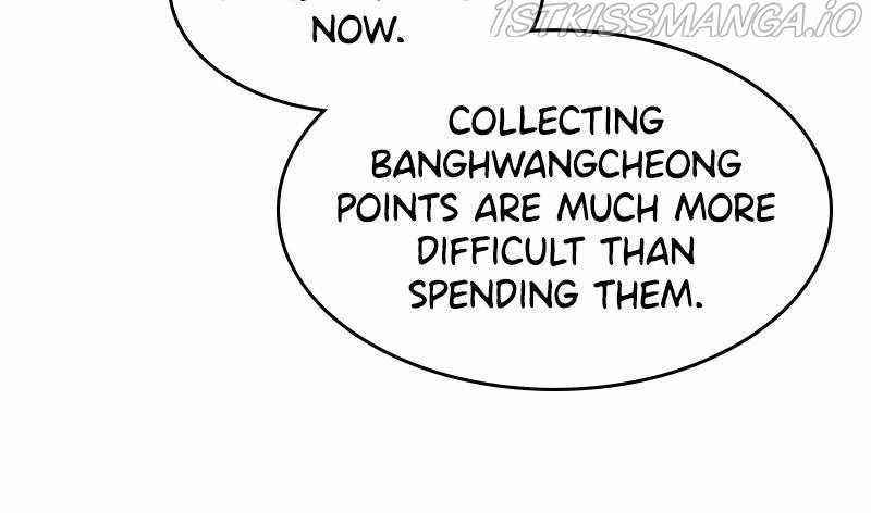 There Was a Hero Chapter 33 - Page 75