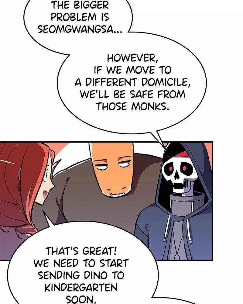 There Was a Hero Chapter 33 - Page 77