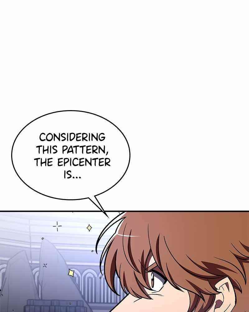 There Was a Hero Chapter 37 - Page 21