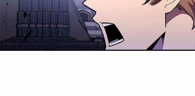 There Was a Hero Chapter 37 - Page 22