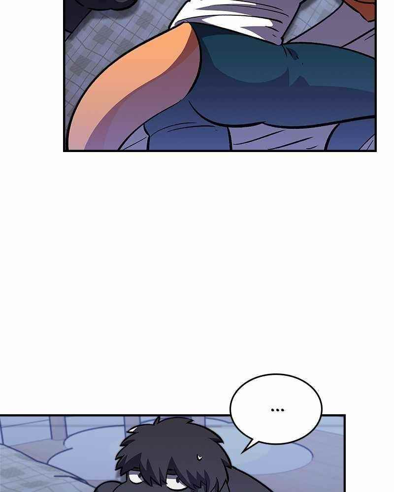 There Was a Hero Chapter 37 - Page 53