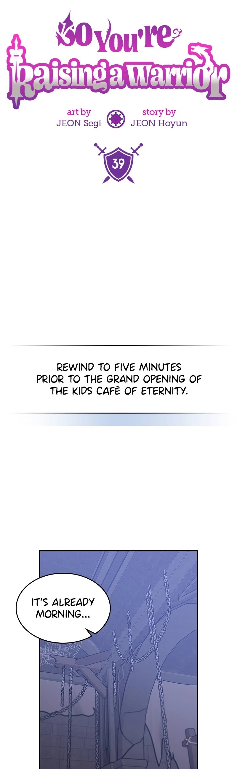 There Was a Hero Chapter 39 - Page 1