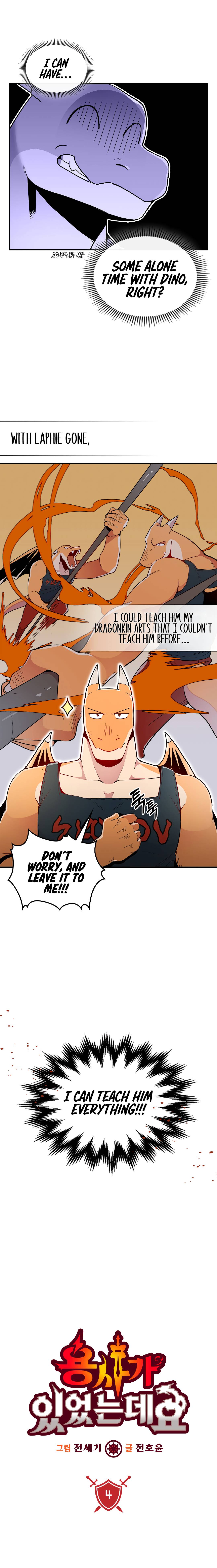 There Was a Hero Chapter 4 - Page 7