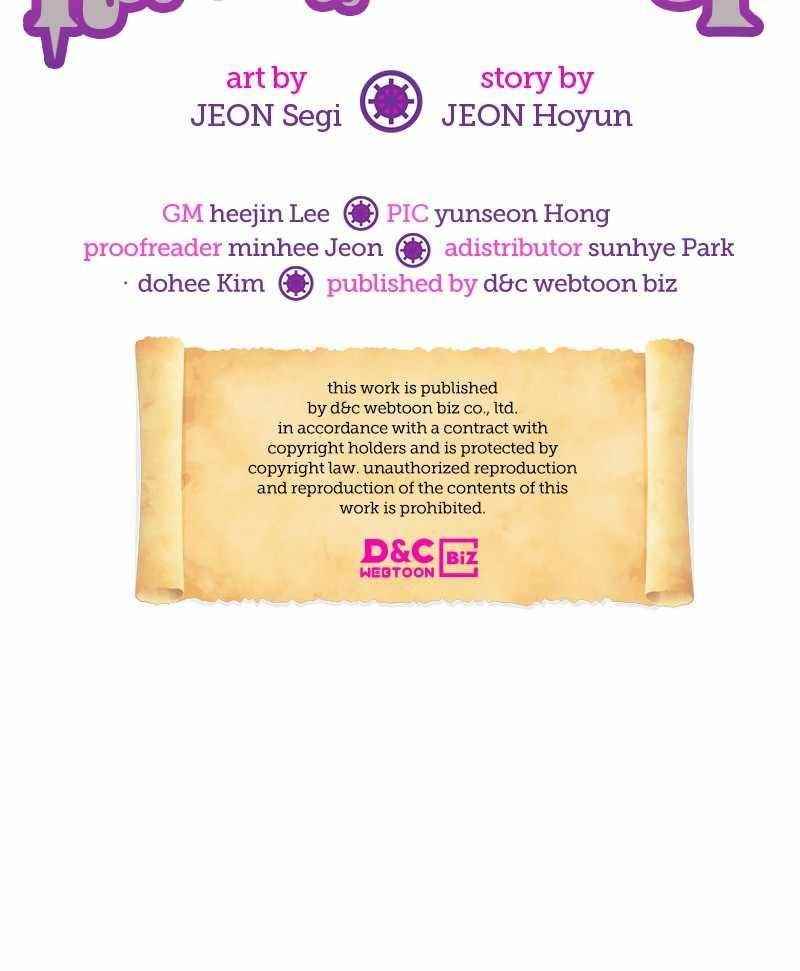 There Was a Hero Chapter 41 - Page 107