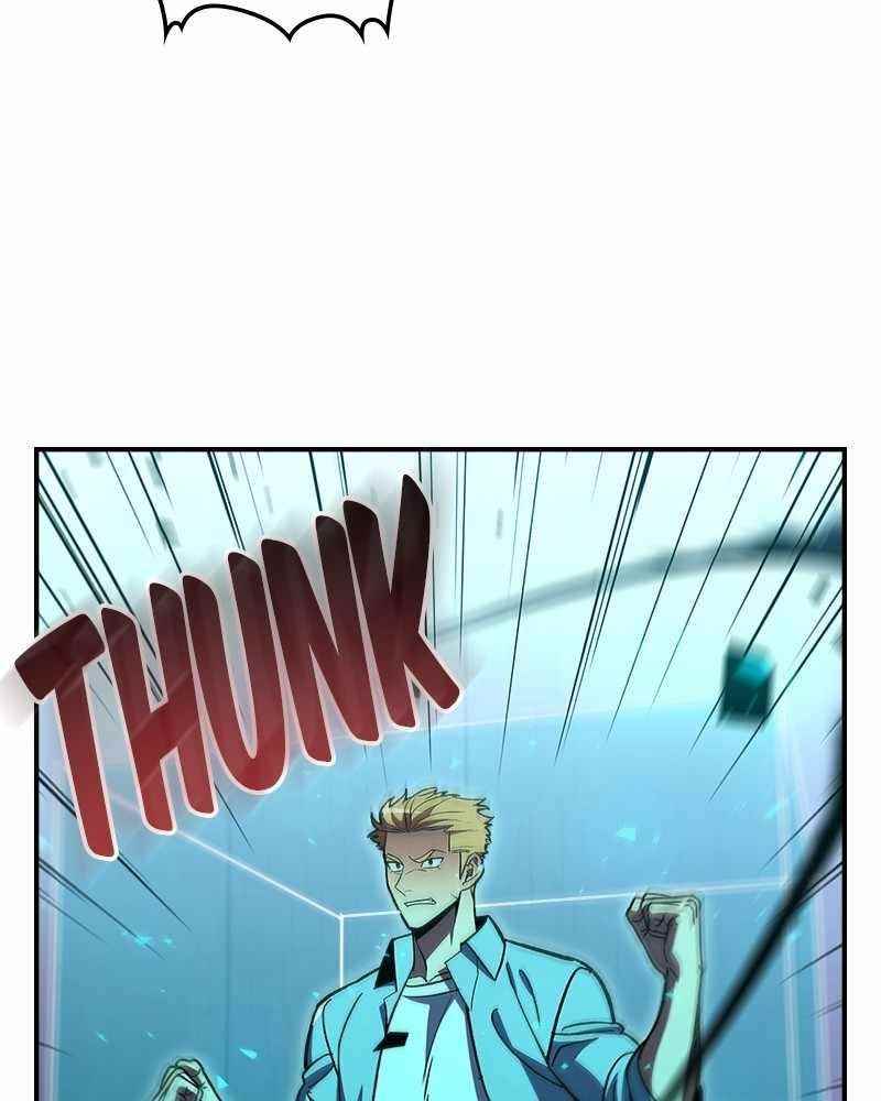 There Was a Hero Chapter 41 - Page 15