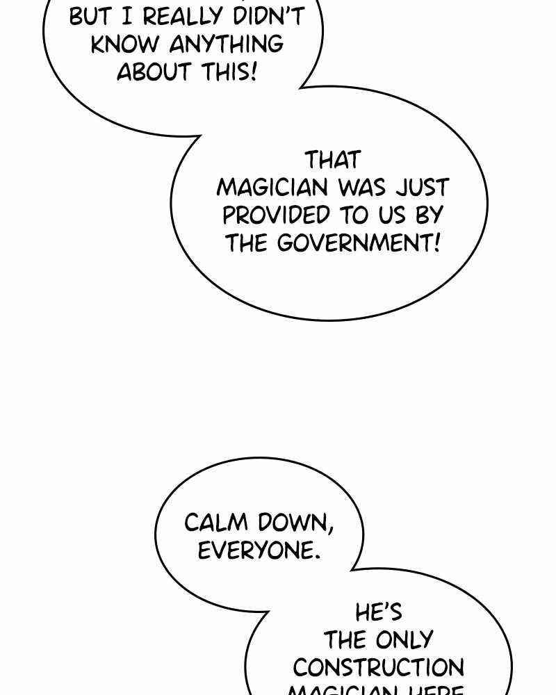 There Was a Hero Chapter 41 - Page 67