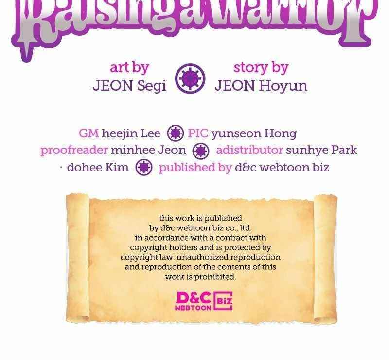 There Was a Hero Chapter 42 - Page 109