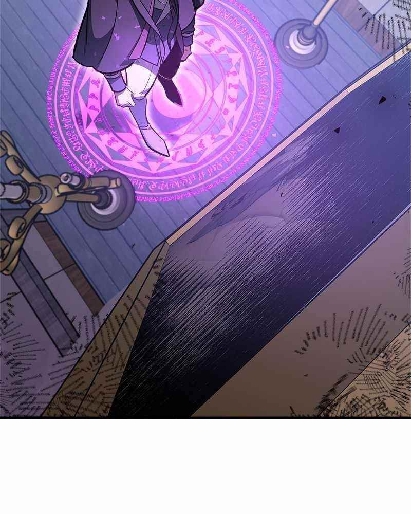 There Was a Hero Chapter 42 - Page 15