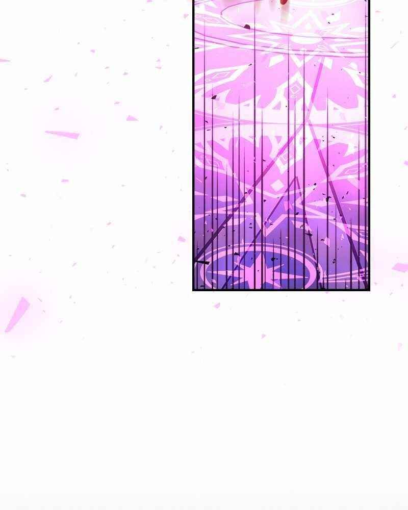 There Was a Hero Chapter 42 - Page 82