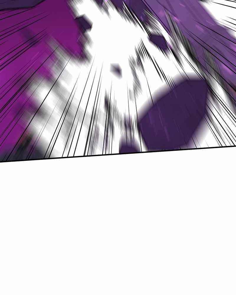 There Was a Hero Chapter 43 - Page 12