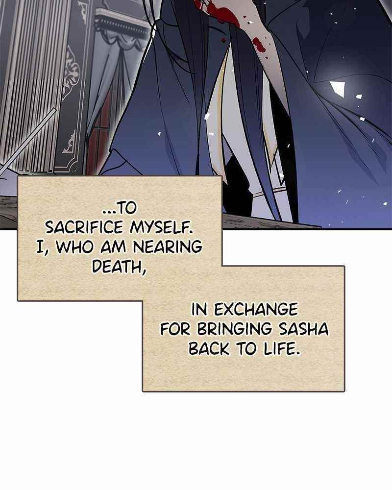 There Was a Hero Chapter 44 - Page 108