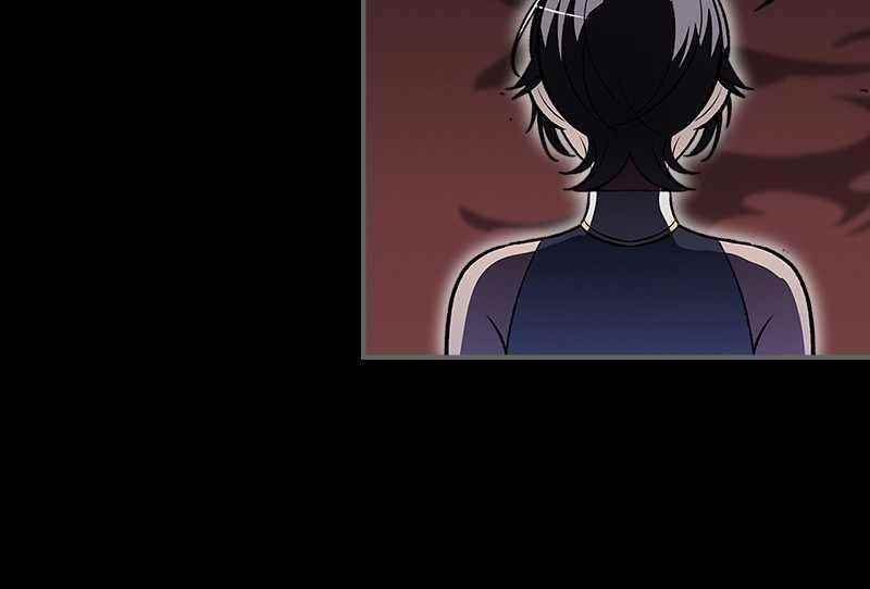 There Was a Hero Chapter 44 - Page 119