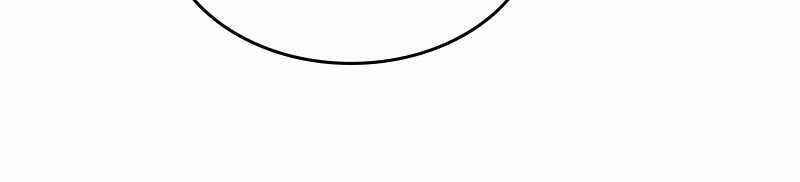 There Was a Hero Chapter 44 - Page 27