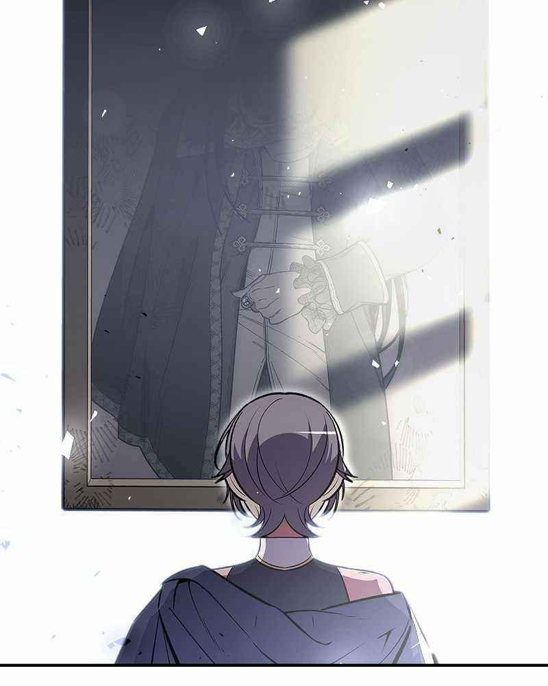 There Was a Hero Chapter 44 - Page 96