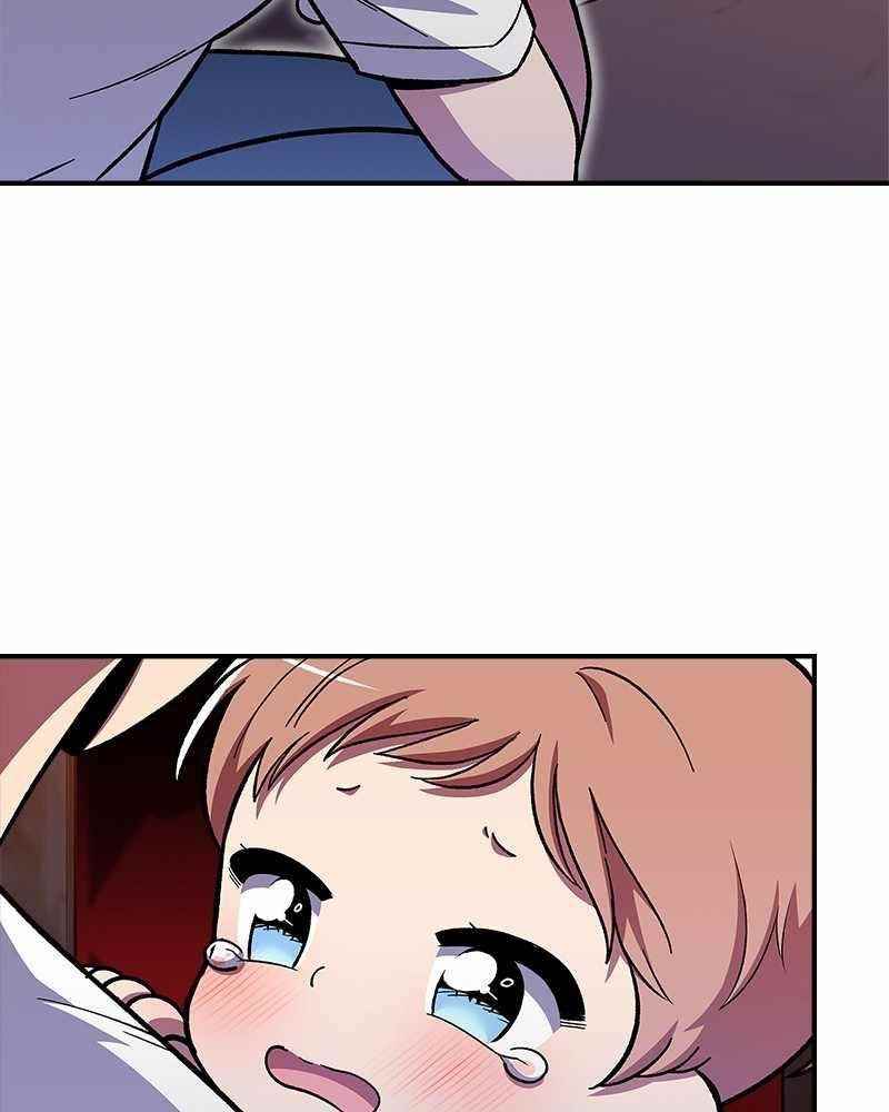 There Was a Hero Chapter 45 - Page 11