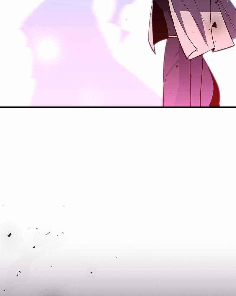 There Was a Hero Chapter 45 - Page 4