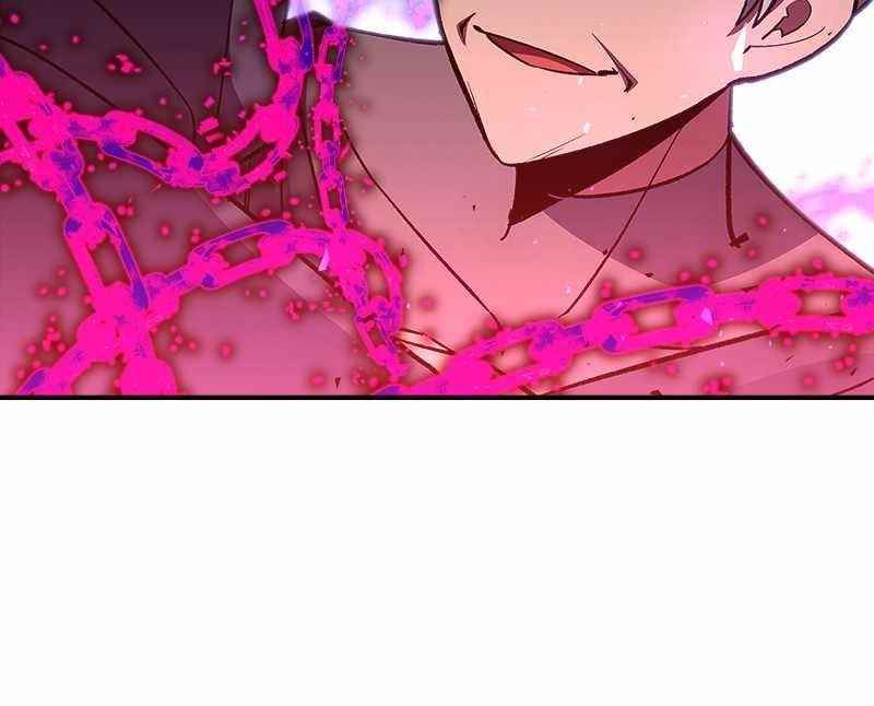 There Was a Hero Chapter 45 - Page 73