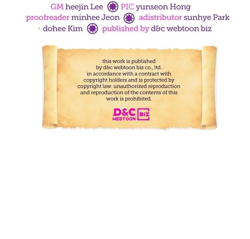 There Was a Hero Chapter 46 - Page 41