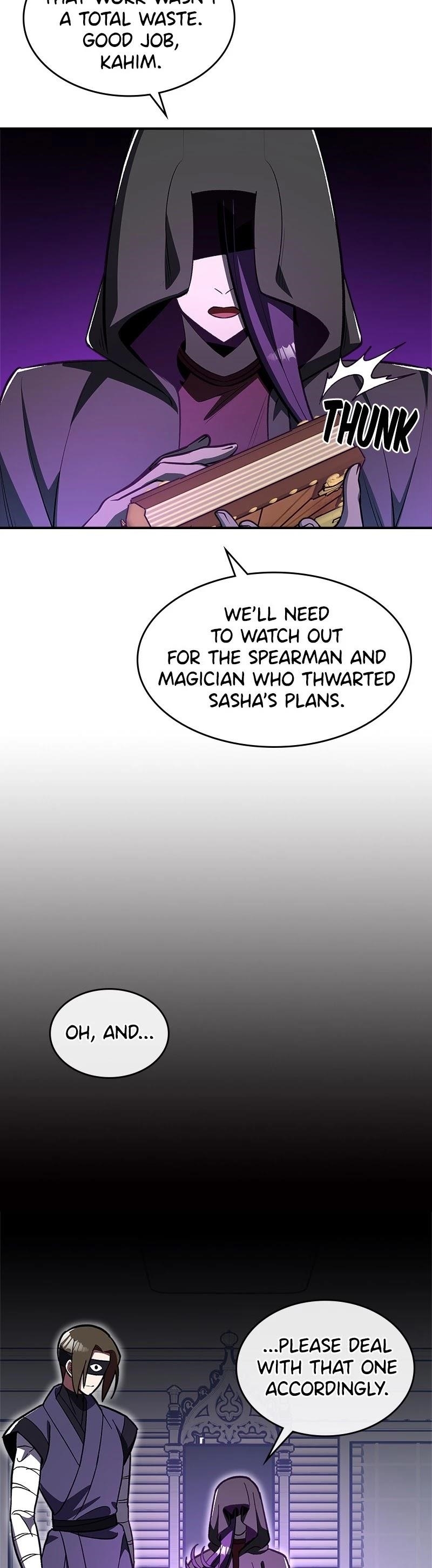 There Was a Hero Chapter 47 - Page 15