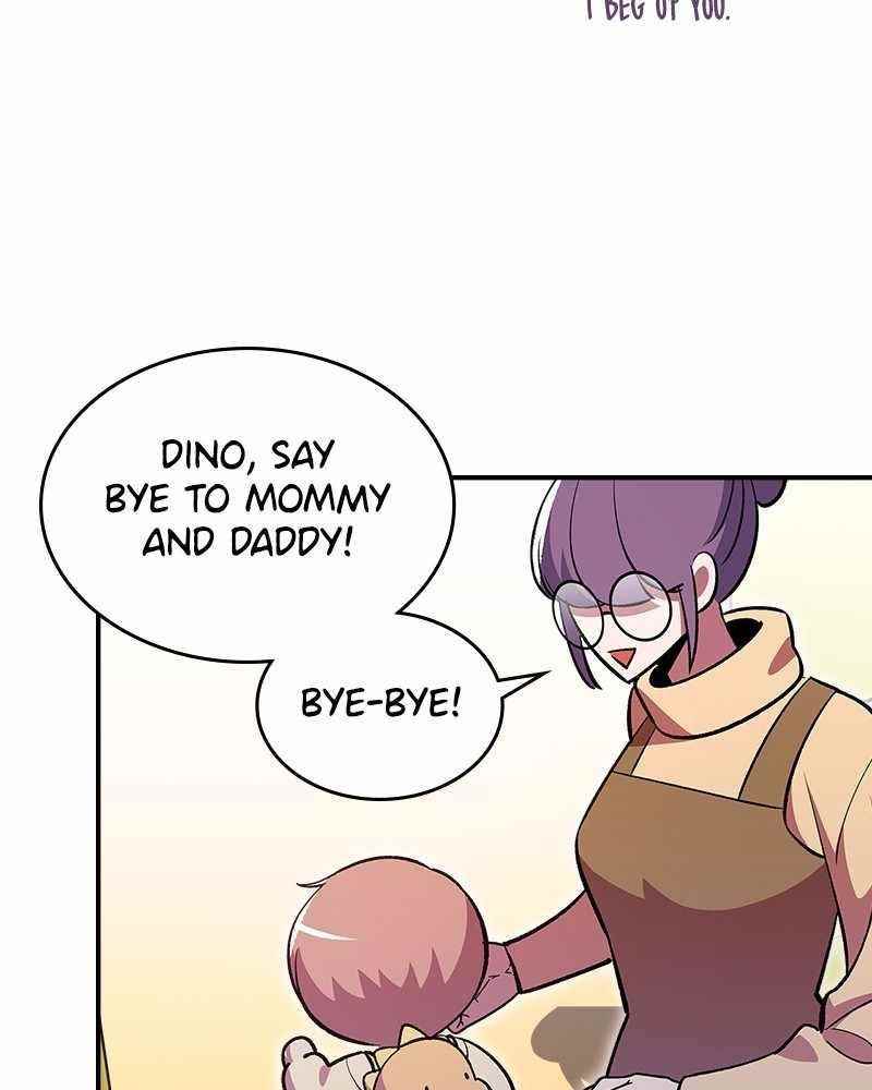 There Was a Hero Chapter 51 - Page 104