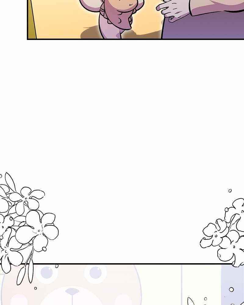 There Was a Hero Chapter 51 - Page 105