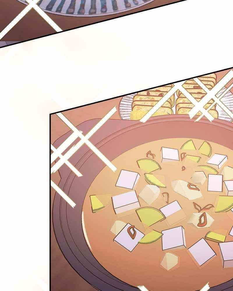 There Was a Hero Chapter 51 - Page 42