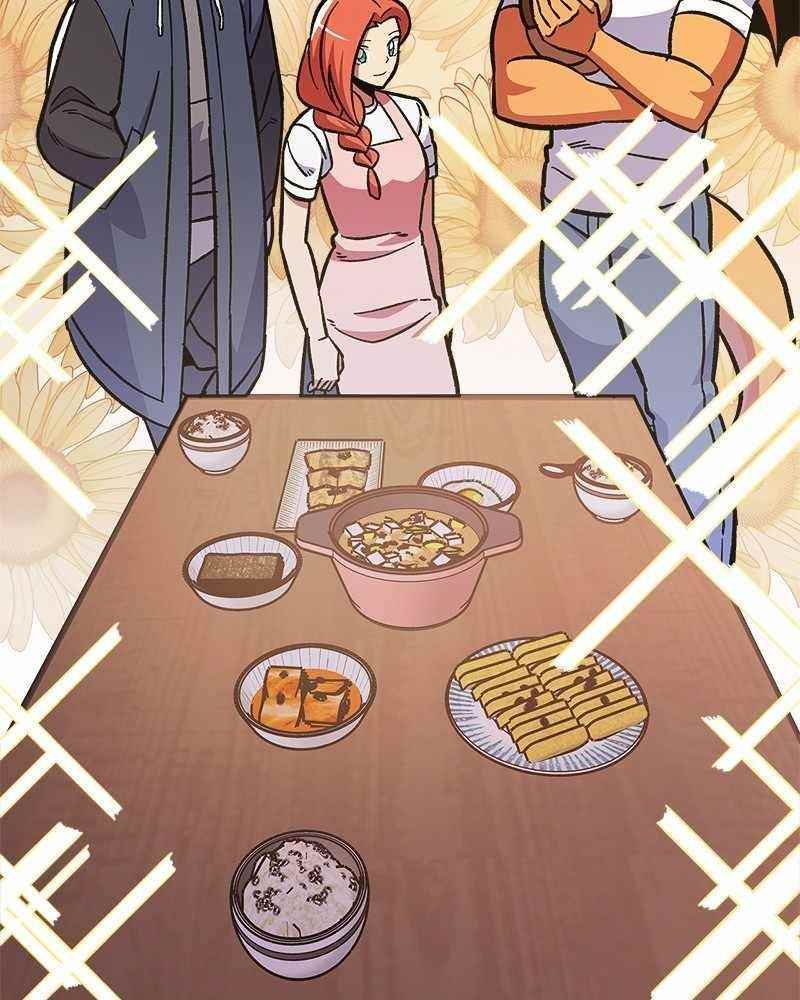 There Was a Hero Chapter 51 - Page 45