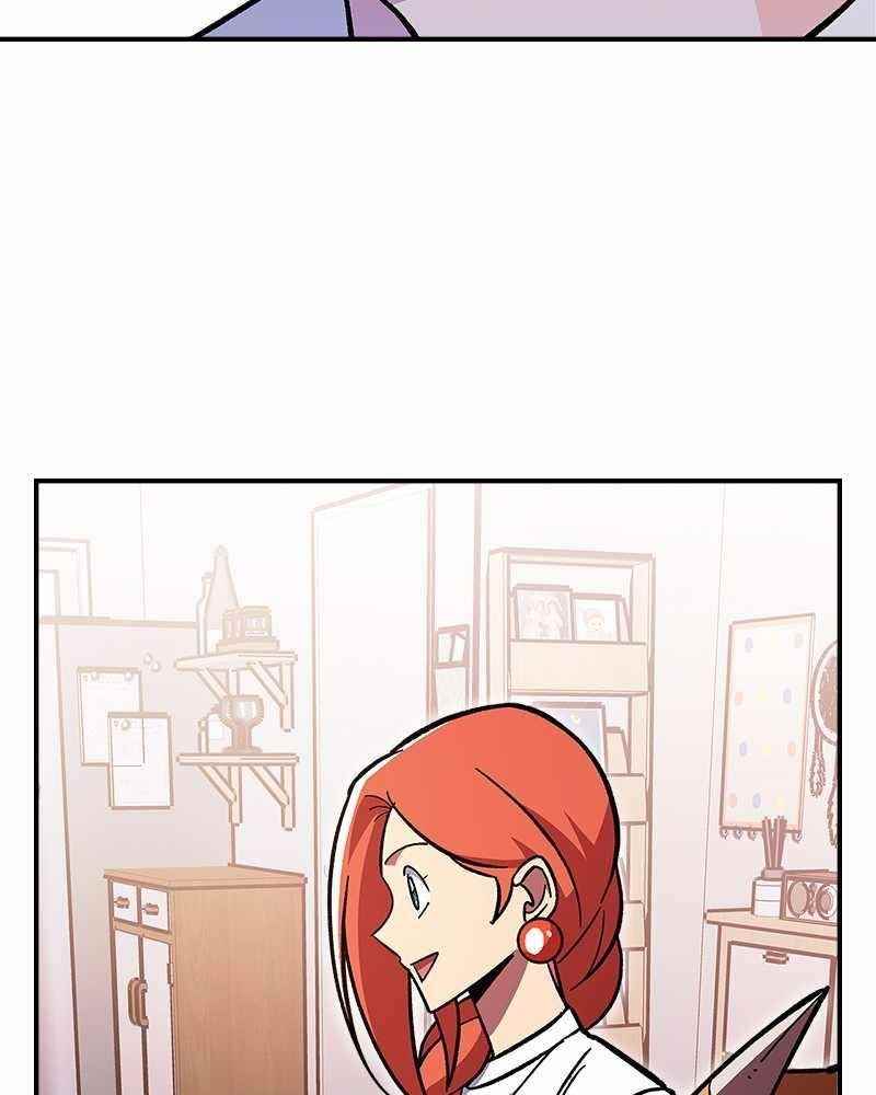 There Was a Hero Chapter 51 - Page 53