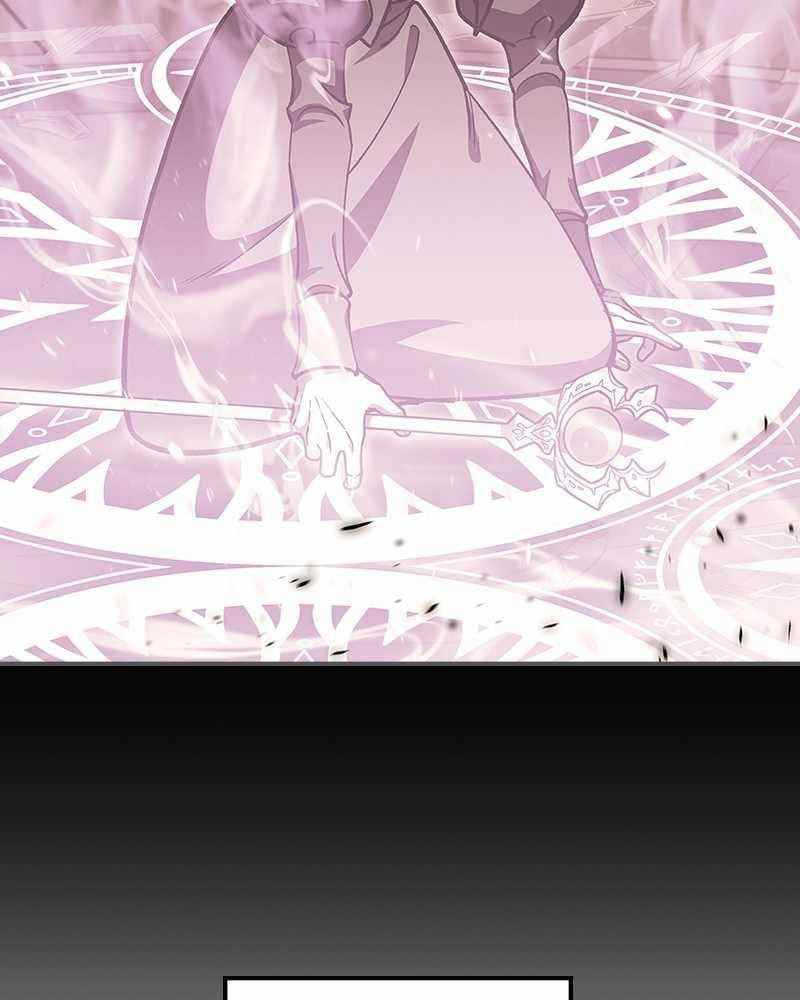 There Was a Hero Chapter 51 - Page 56