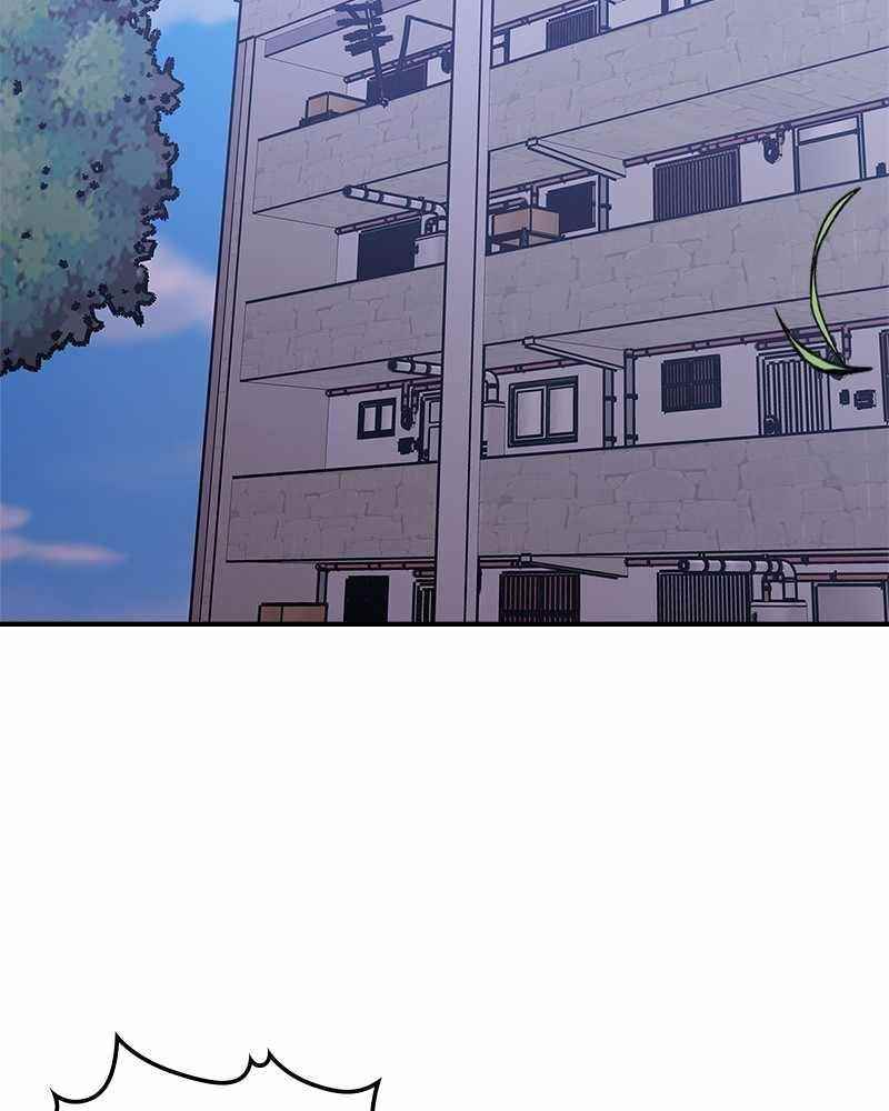 There Was a Hero Chapter 51 - Page 88