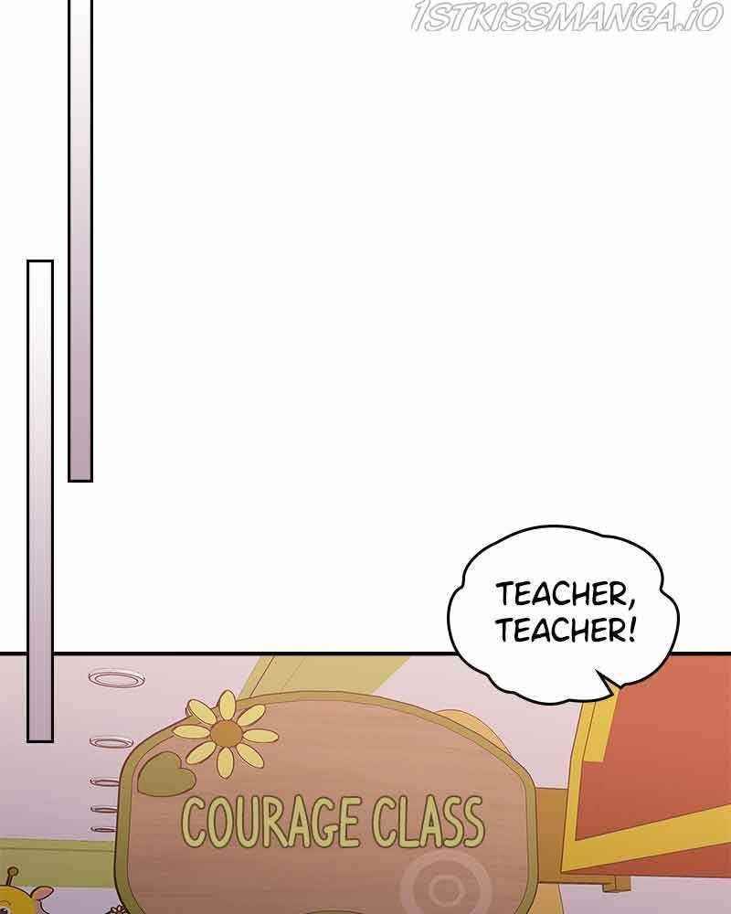 There Was a Hero Chapter 53 - Page 69