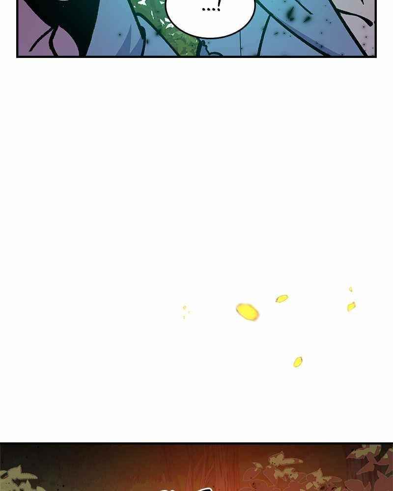 There Was a Hero Chapter 54 - Page 117