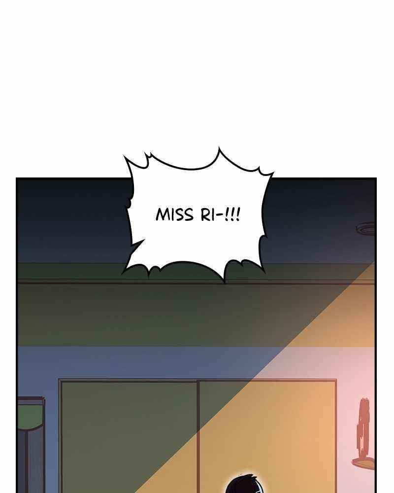 There Was a Hero Chapter 54 - Page 14