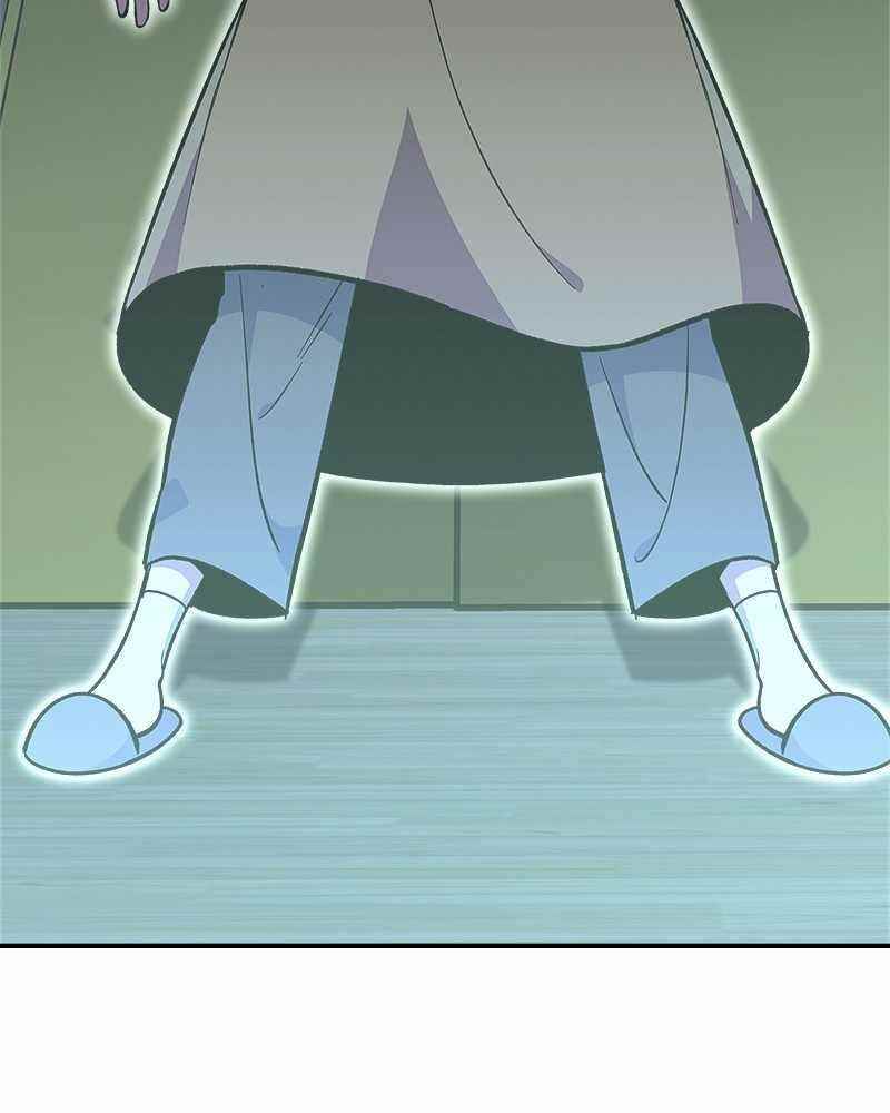 There Was a Hero Chapter 54 - Page 20