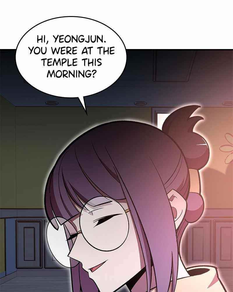 There Was a Hero Chapter 54 - Page 32