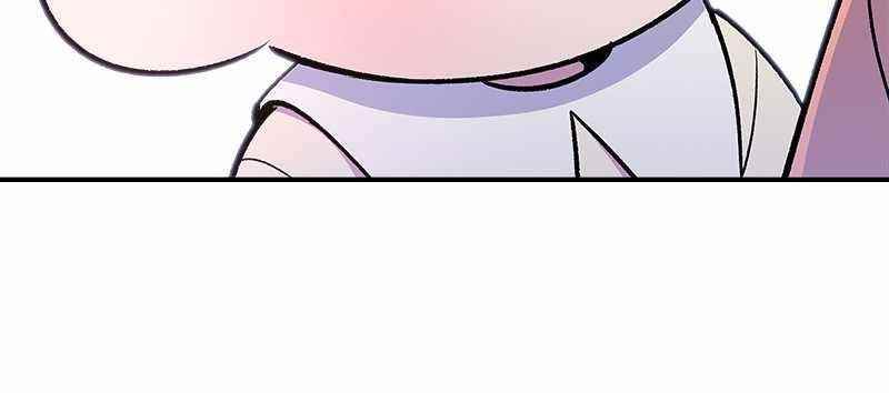 There Was a Hero Chapter 54 - Page 42