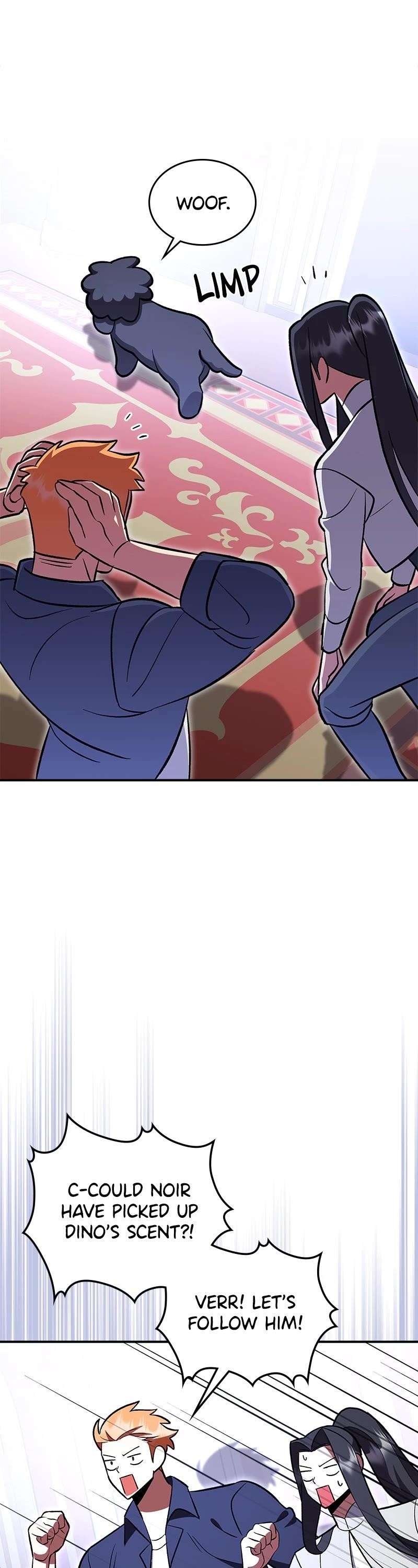 There Was a Hero Chapter 58 - Page 23