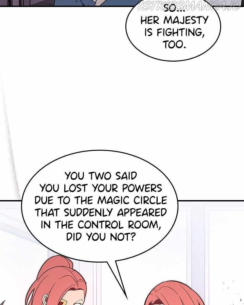 There Was a Hero Chapter 65 - Page 20