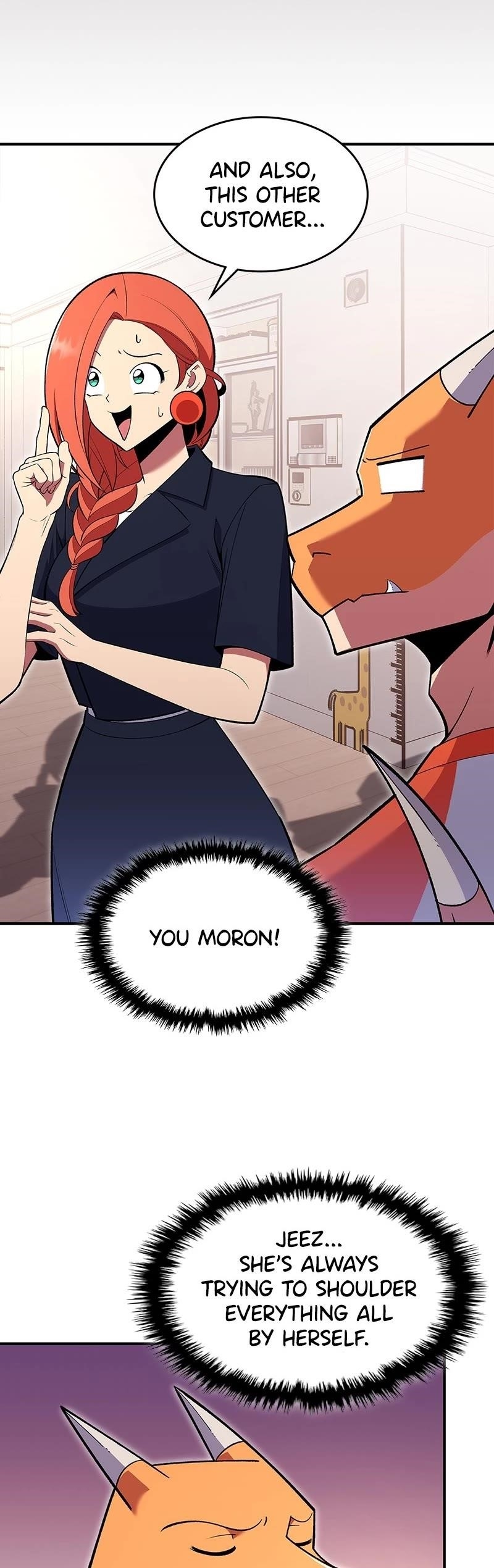 There Was a Hero Chapter 67 - Page 15