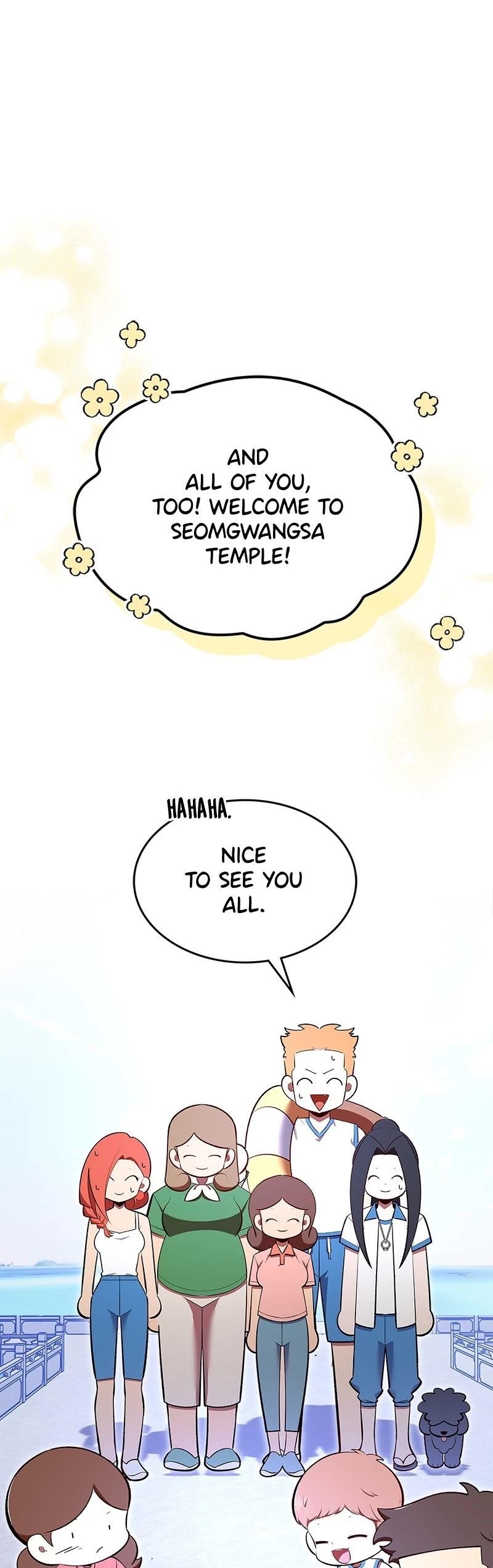 There Was a Hero Chapter 69 - Page 50