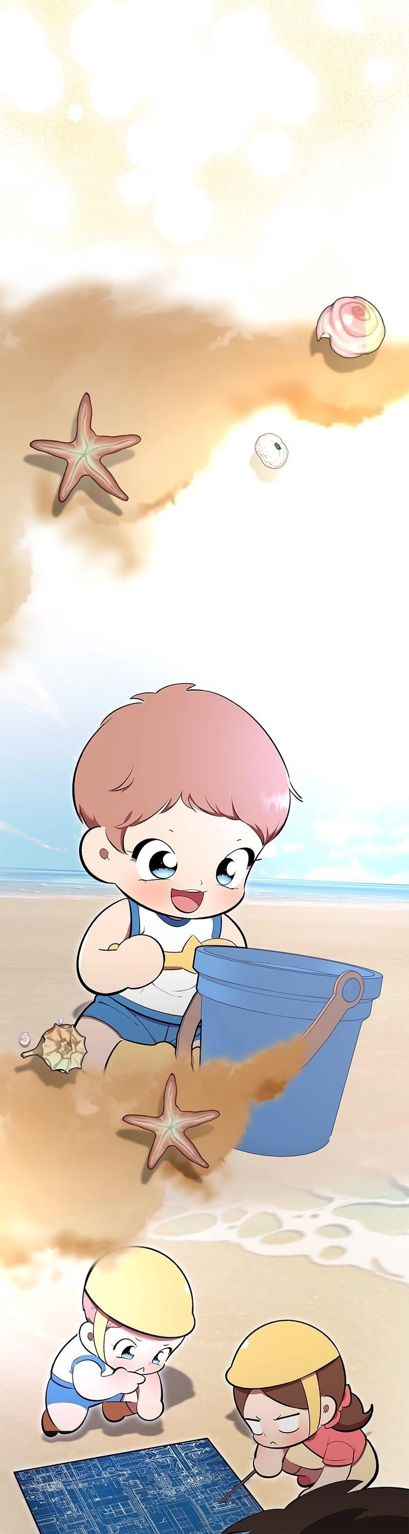 There Was a Hero Chapter 70 - Page 41