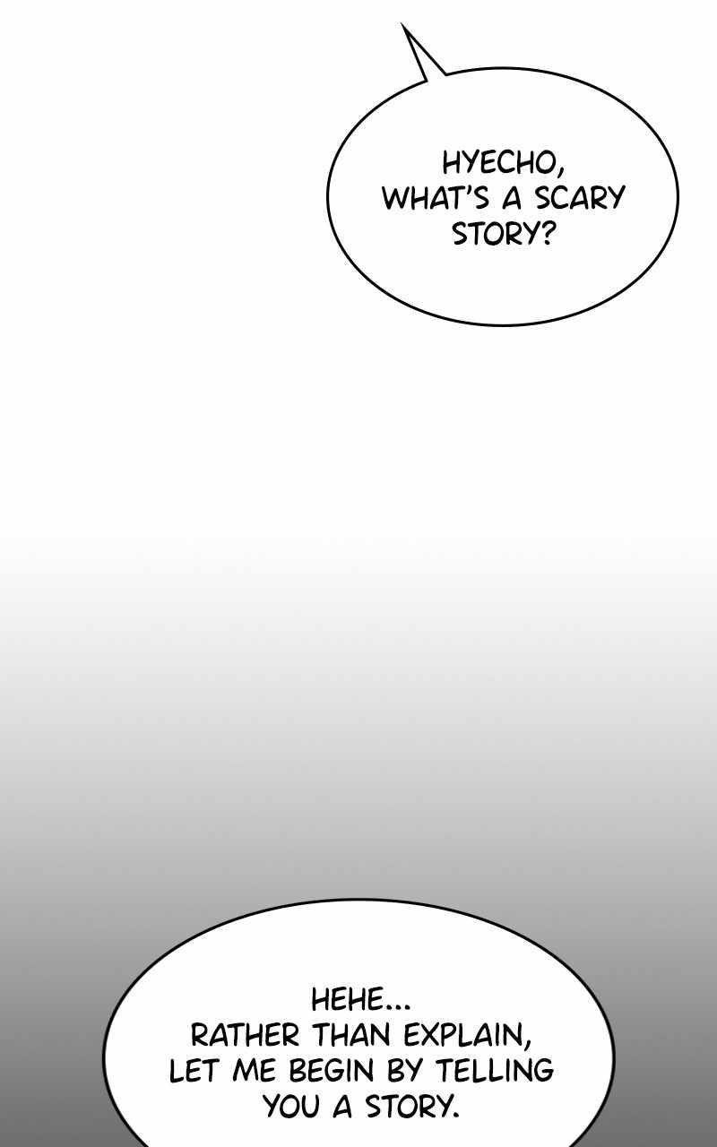 There Was a Hero Chapter 71 - Page 111