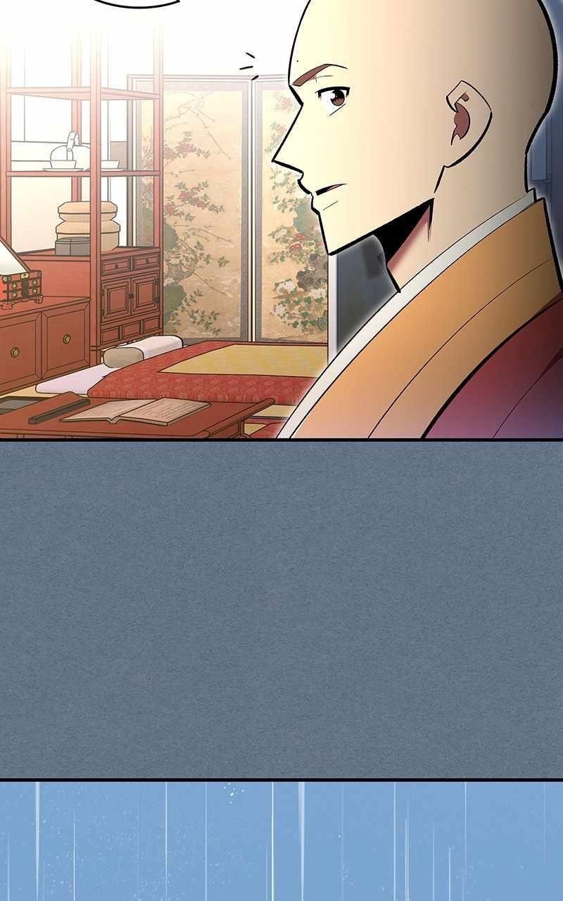 There Was a Hero Chapter 71 - Page 61