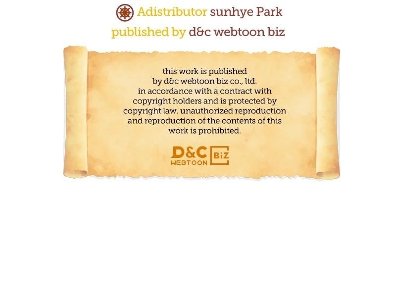 There Was a Hero Chapter 74 - Page 138