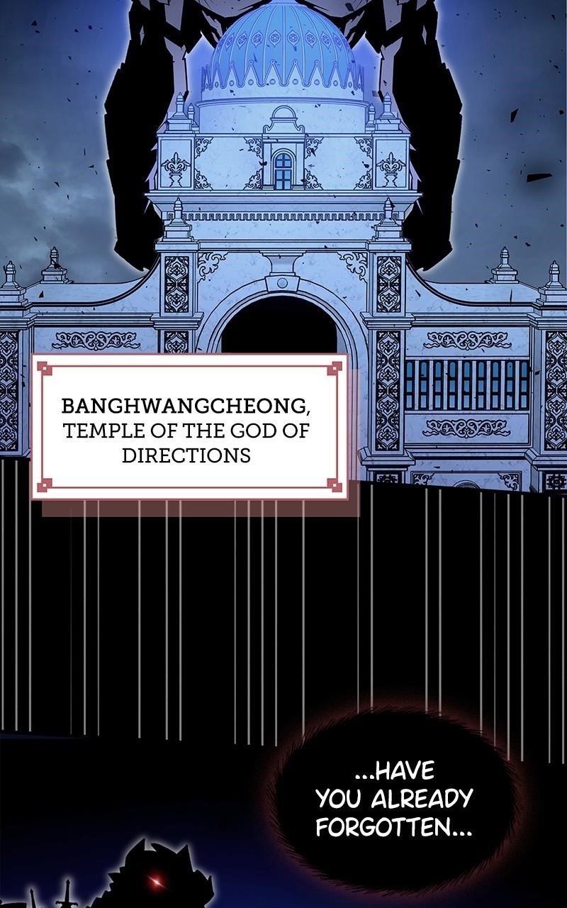 There Was a Hero Chapter 74 - Page 64