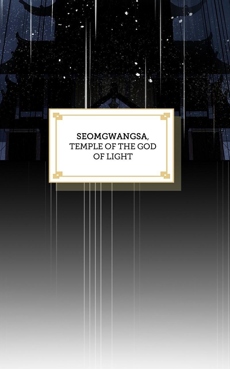 There Was a Hero Chapter 74 - Page 71