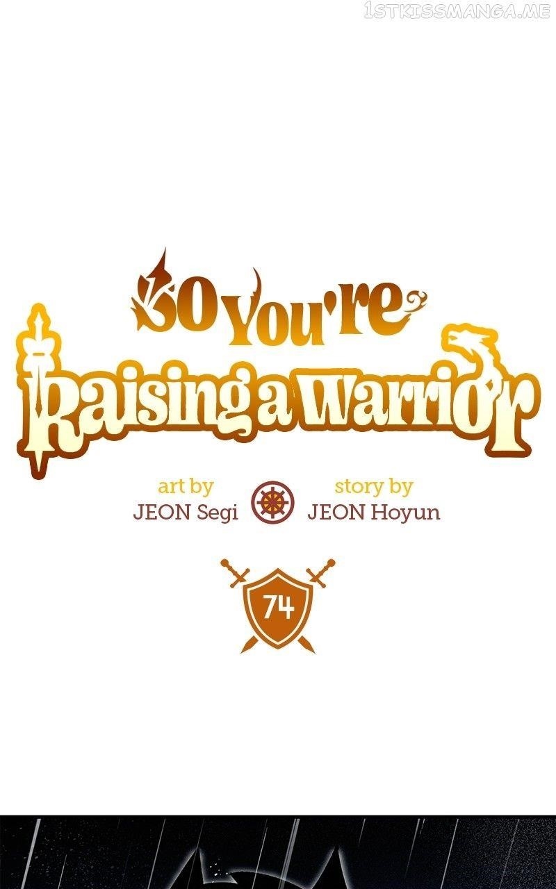 There Was a Hero Chapter 75 - Page 1