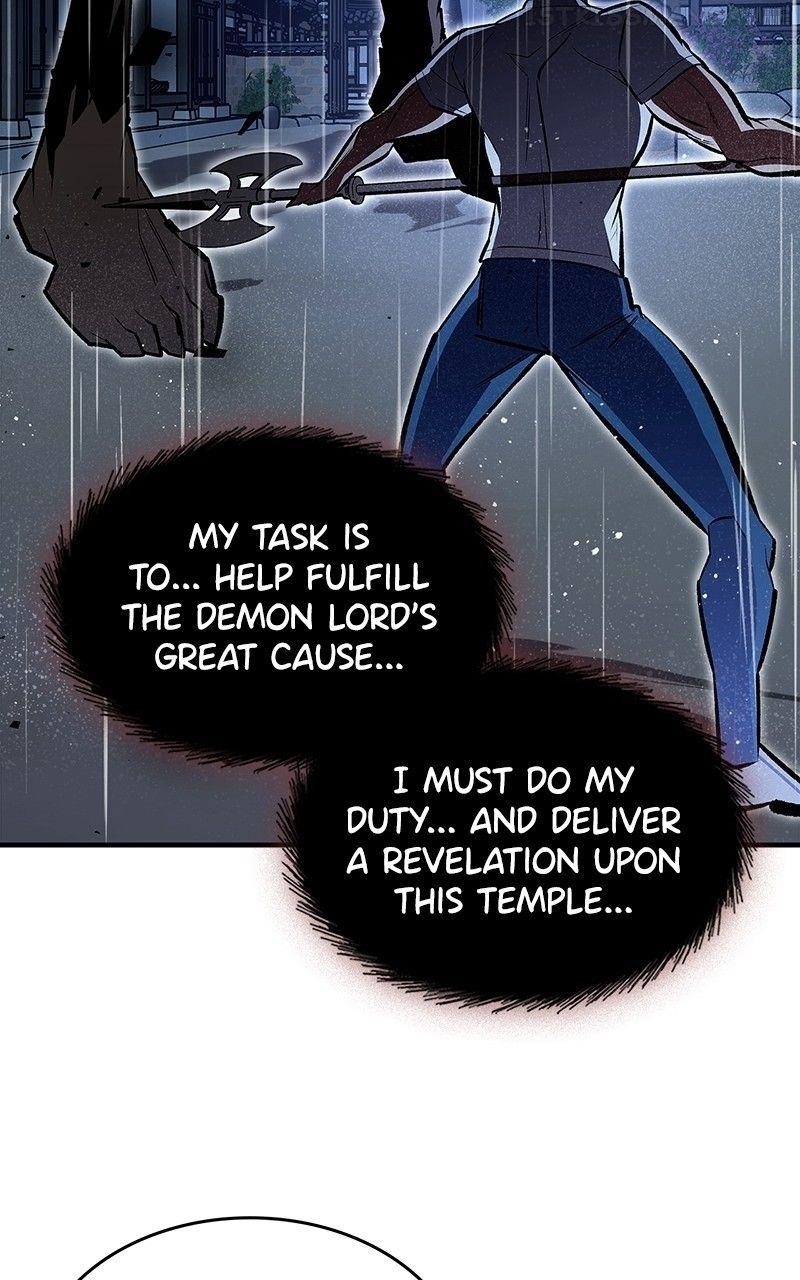 There Was a Hero Chapter 75 - Page 4