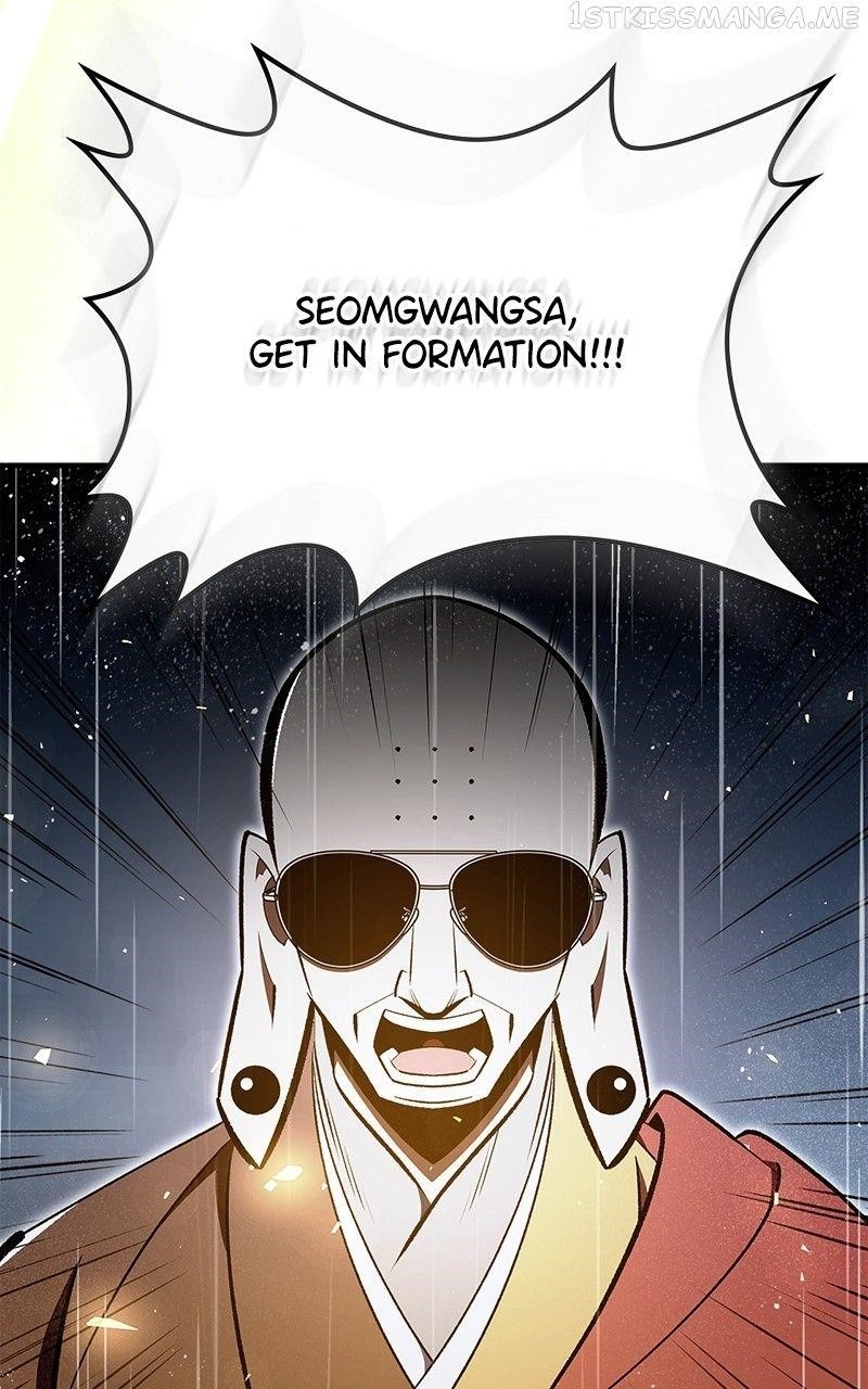 There Was a Hero Chapter 75 - Page 76