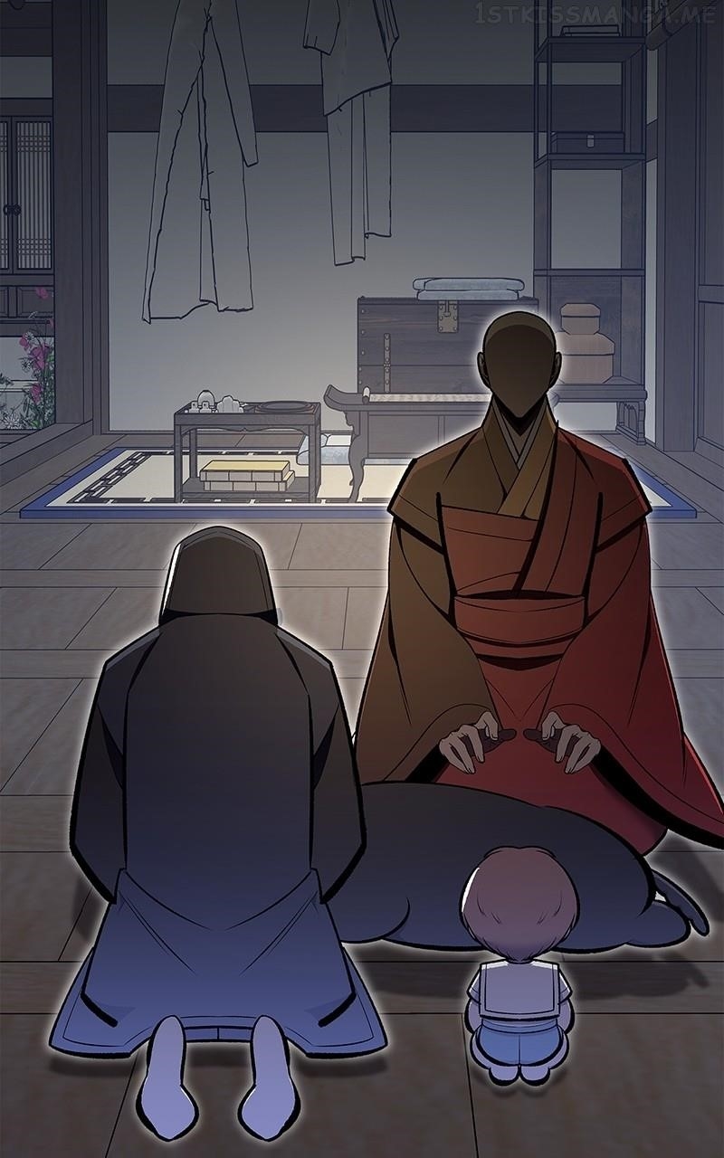 There Was a Hero Chapter 76 - Page 26